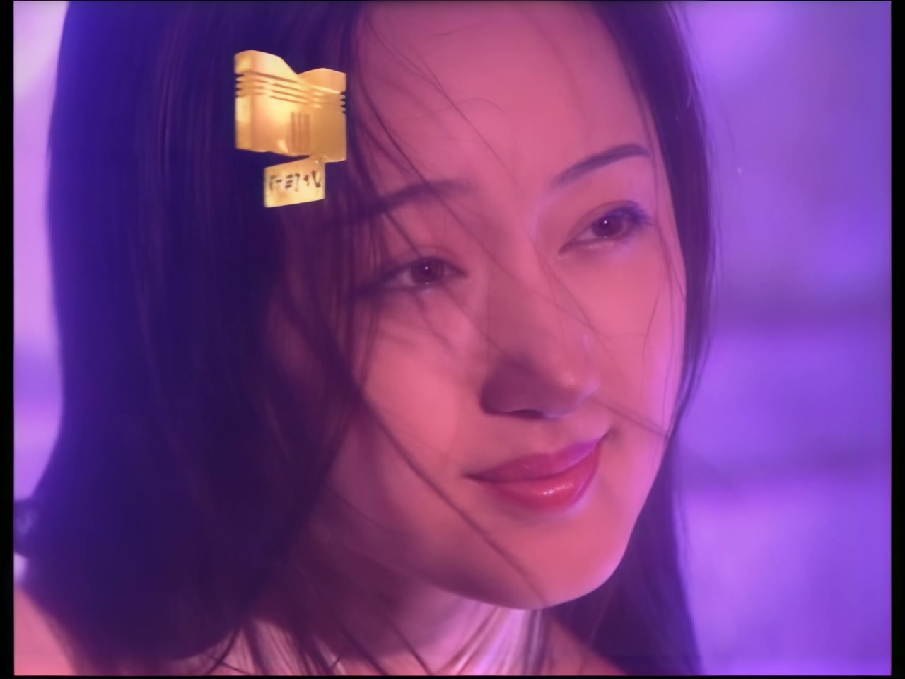 杨钰莹 - 你看蓝蓝的天 (1).jpg