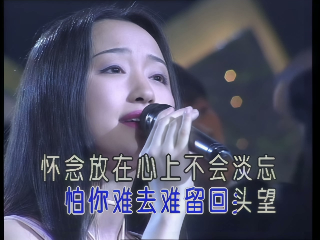 杨钰莹 - 天各一方 (1).jpg