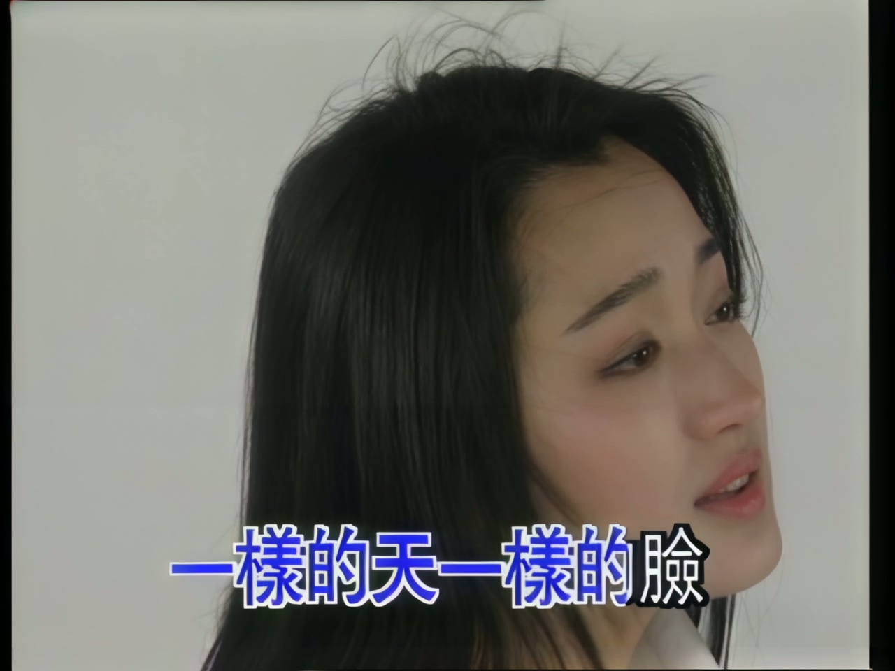 杨钰莹 - 我不想说 (1).jpg