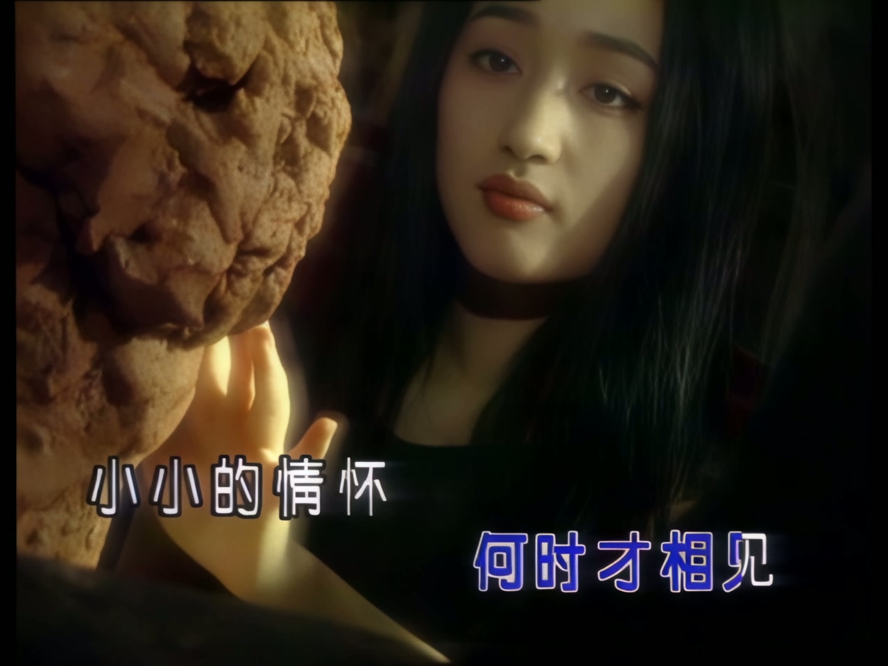 杨钰莹 - 星星是我看你的眼睛 (1).jpg