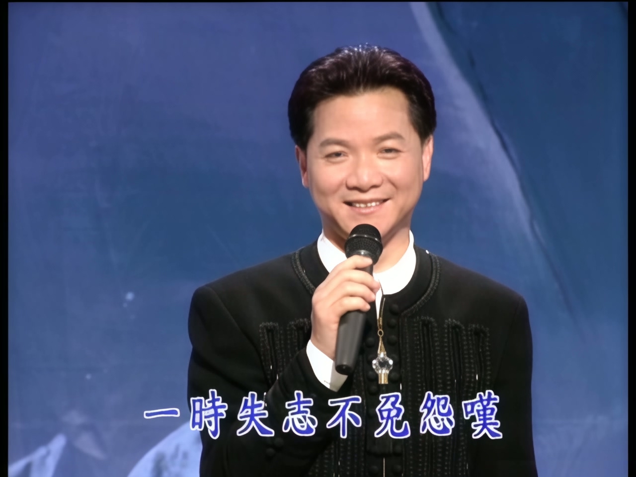 叶启田 - 爱拼才会赢-闽南语 (1).jpg