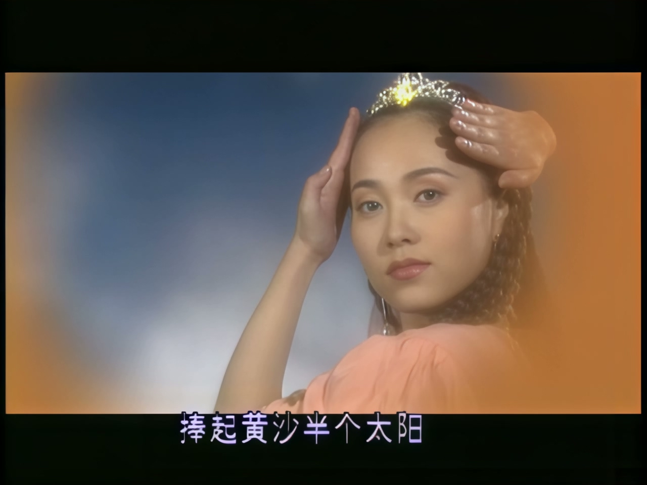 俞静 - 楼兰姑娘 (1).jpg