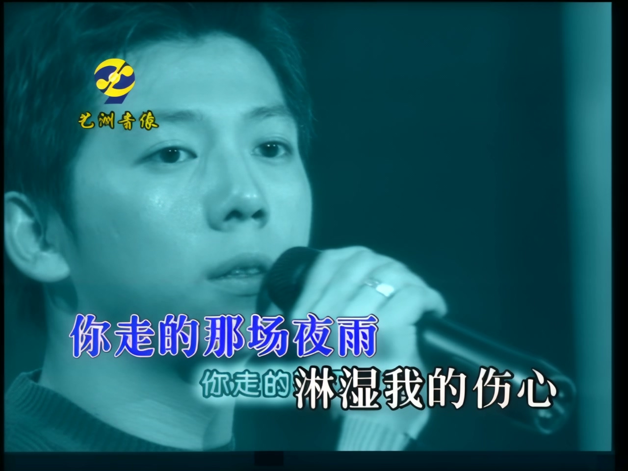 羽泉 - 冷酷到底 (1).jpg