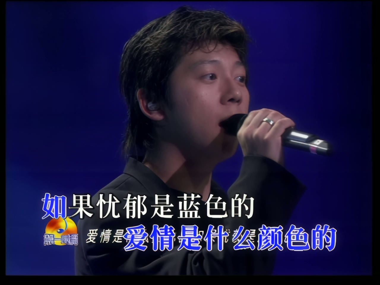 羽泉 - 叶子 (1).jpg