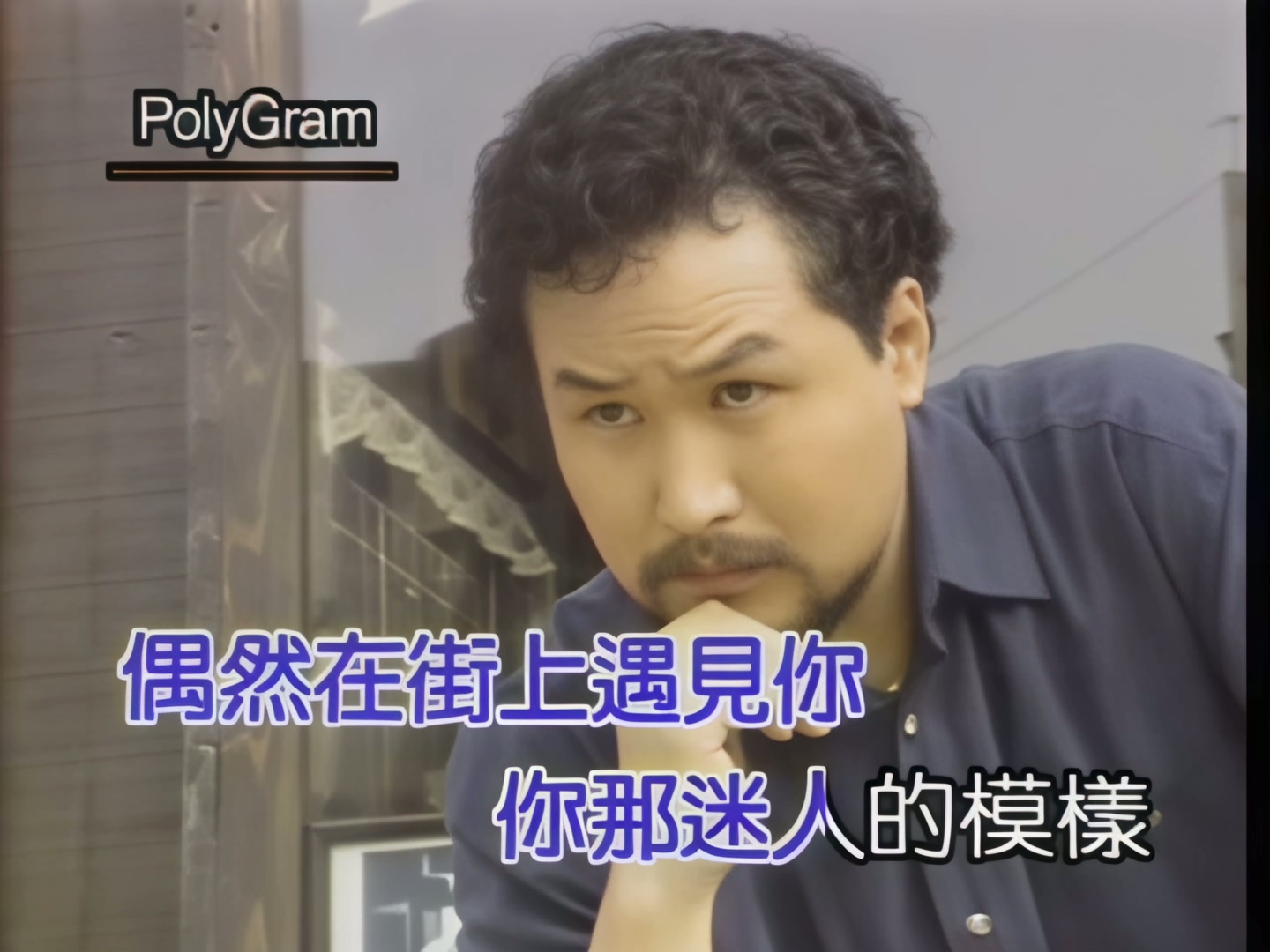 张镐哲 - 每次都想呼喊你的名字 (1).jpg