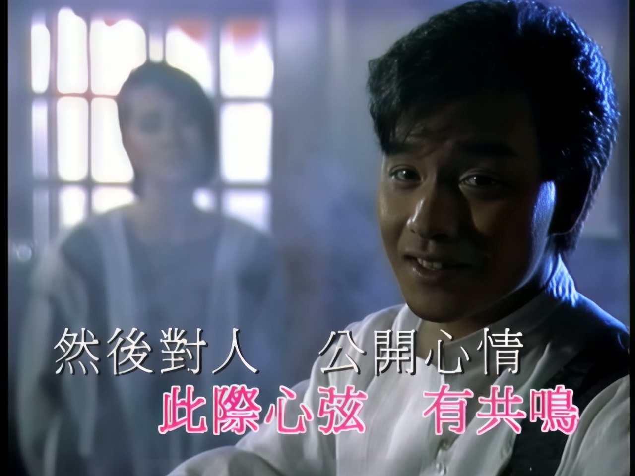 张国荣 - 为你钟情.jpg