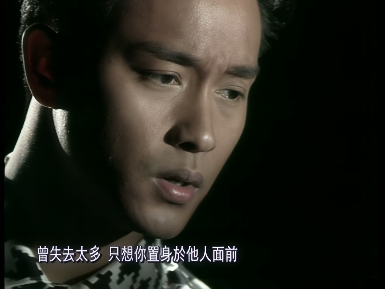 张国荣 - 无需要太多.jpg