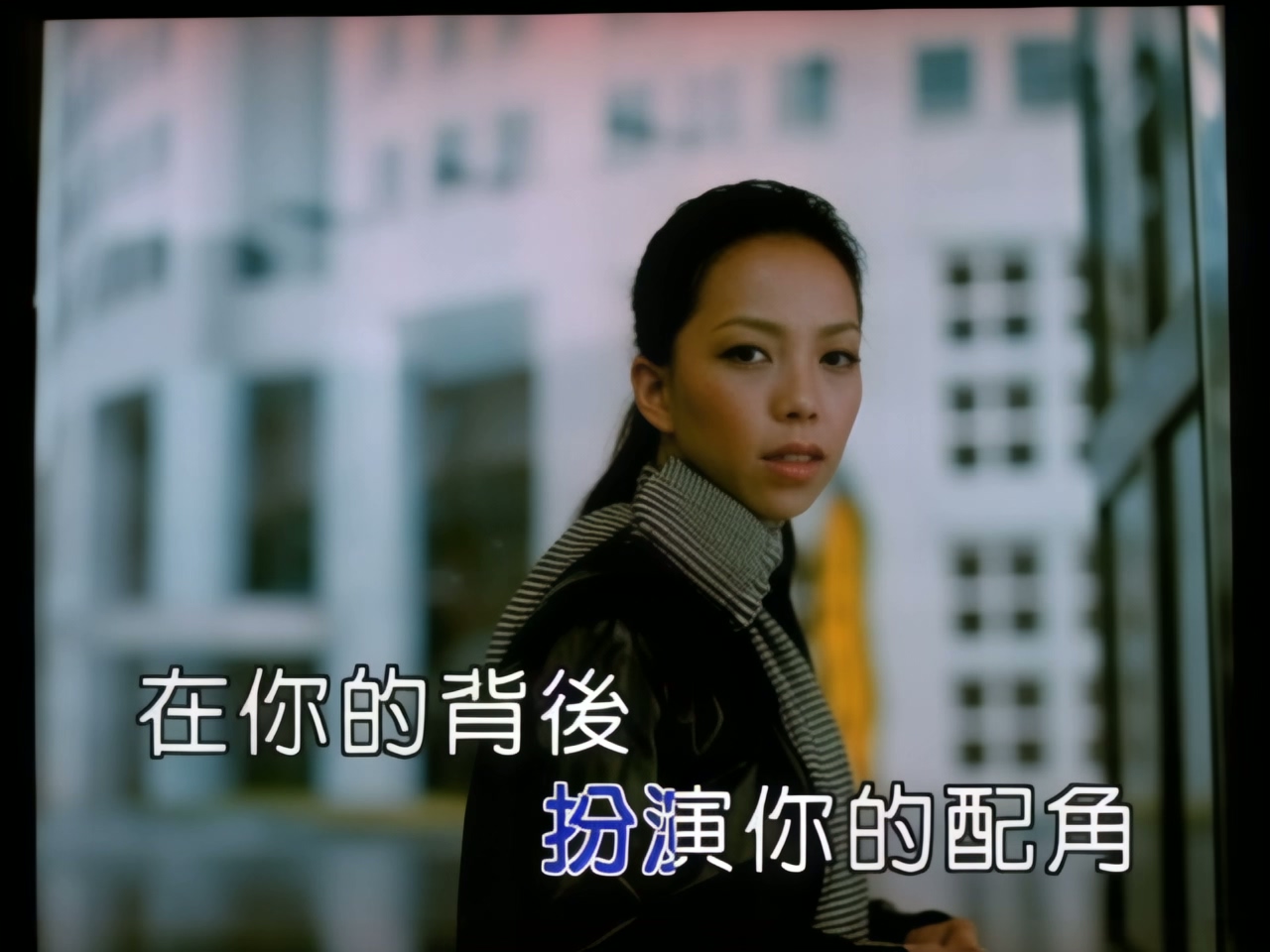 张惠妹 - 趁早.jpg