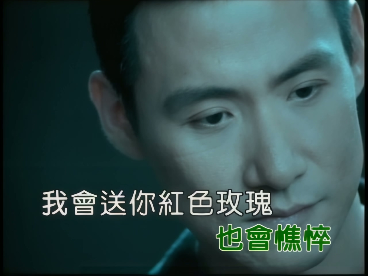 张学友 - 高慧君-你最珍贵.jpg