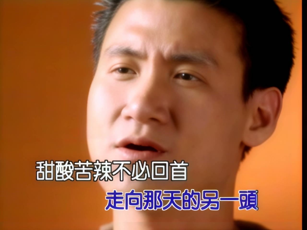 张学友 - 好久.jpg