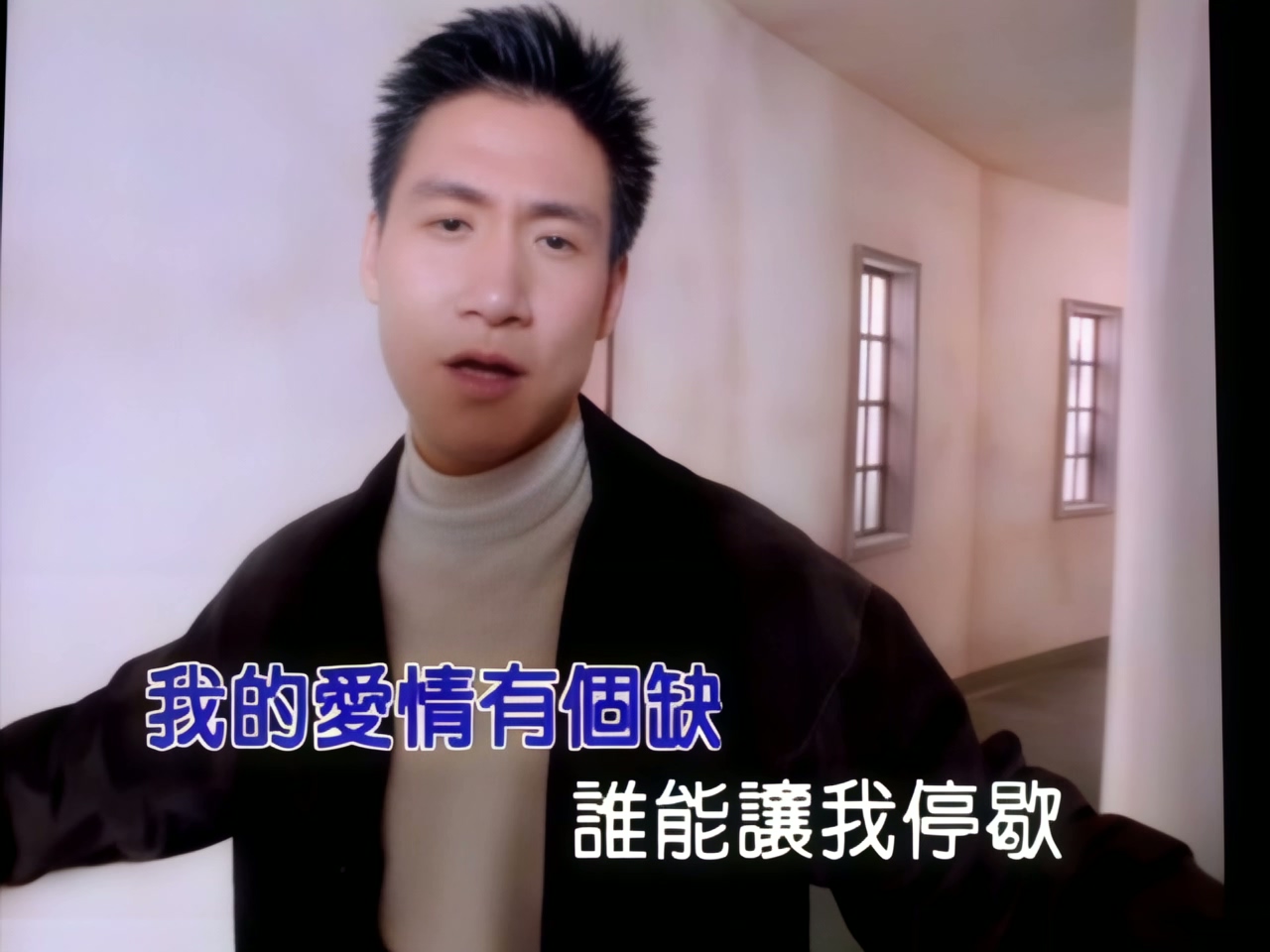 张学友 - 回头太难.jpg