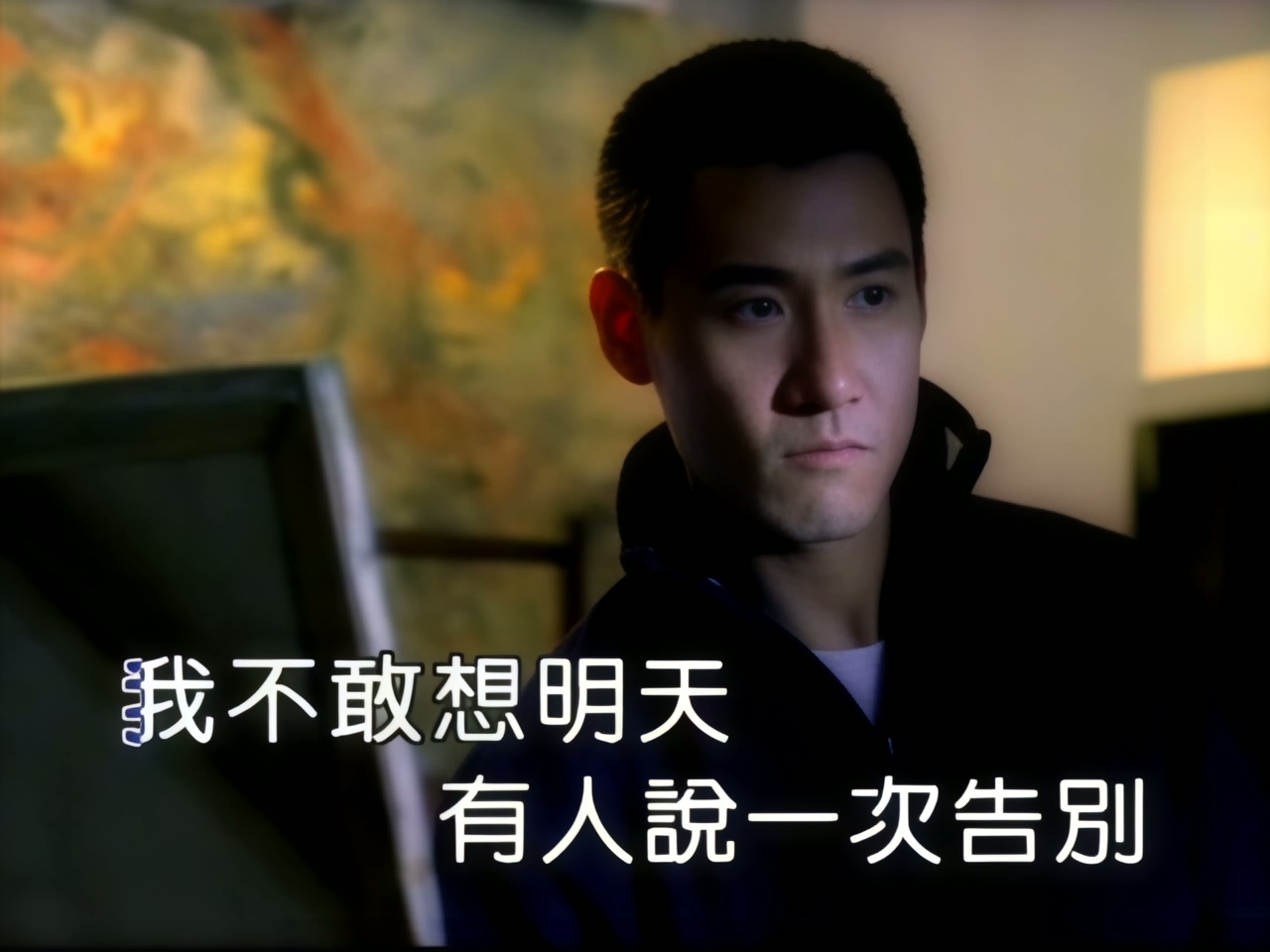 张学友 - 离人.jpg