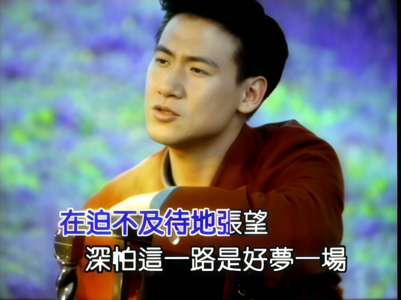 张学友 - 情网.jpg