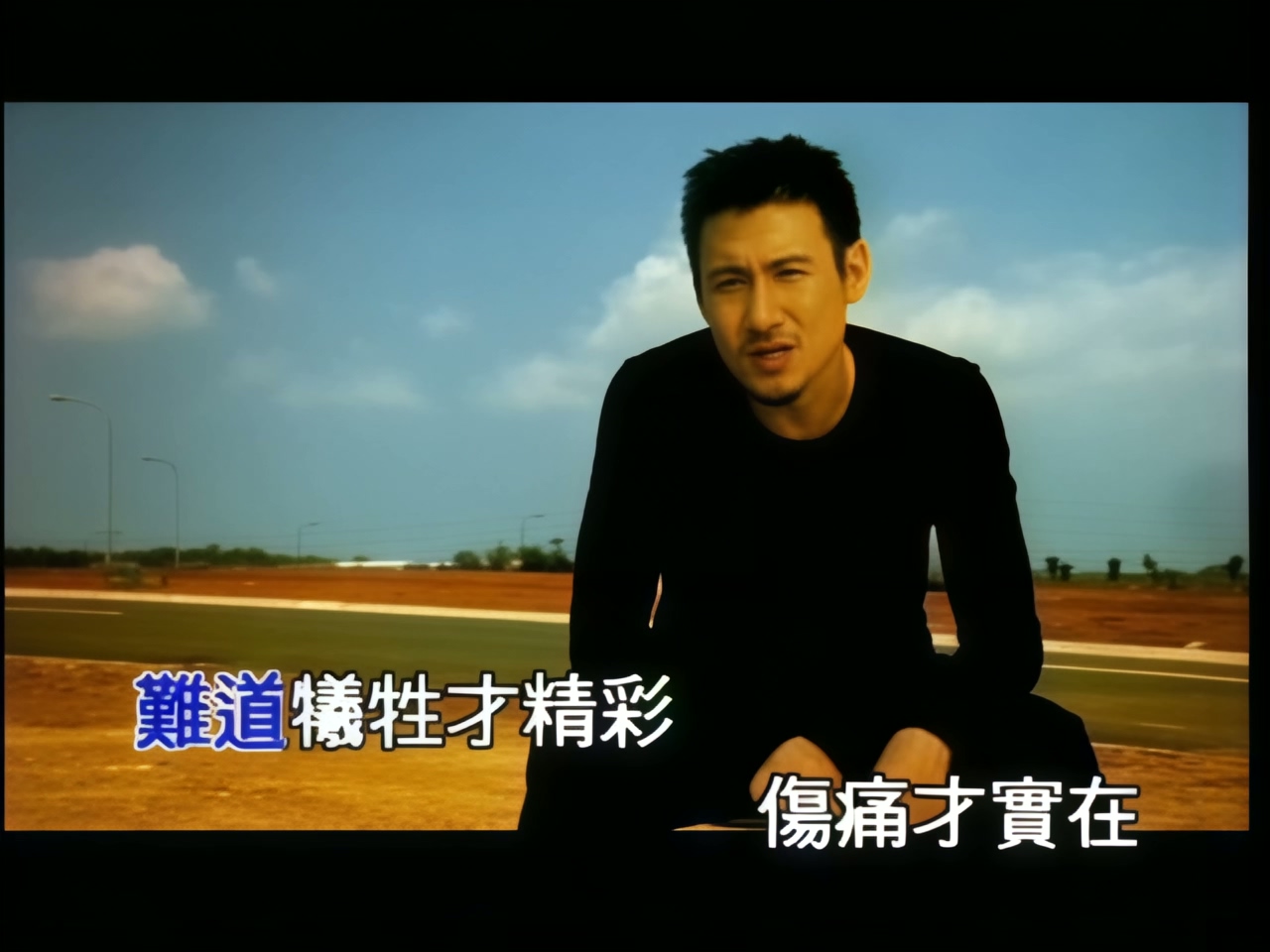 张学友 - 如果这都不算爱.jpg