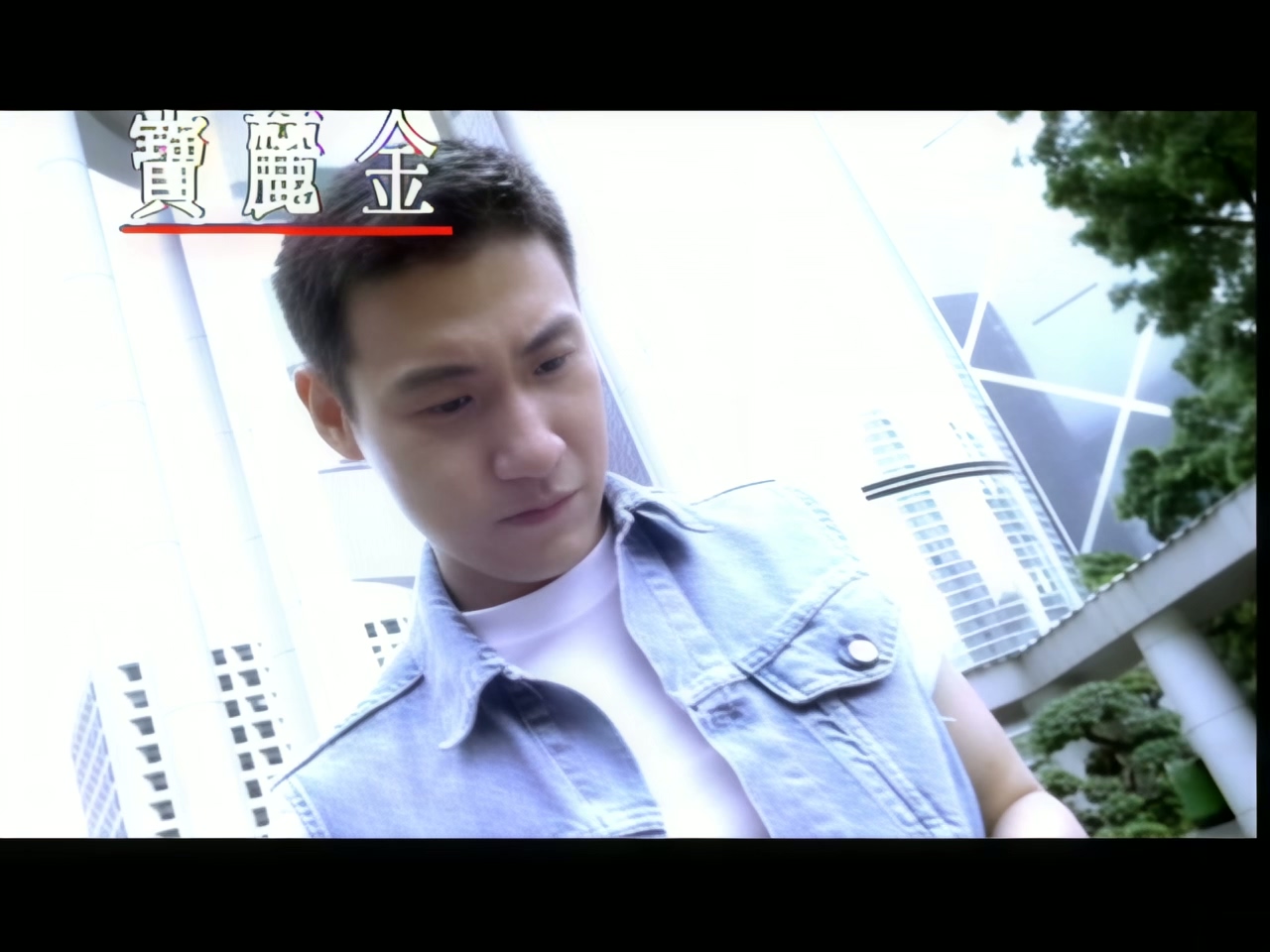 张学友 - 偷心.jpg