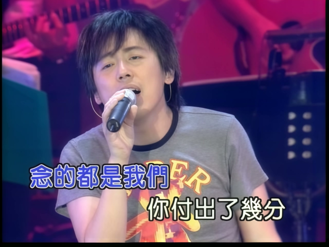 张宇 - 给你们.jpg