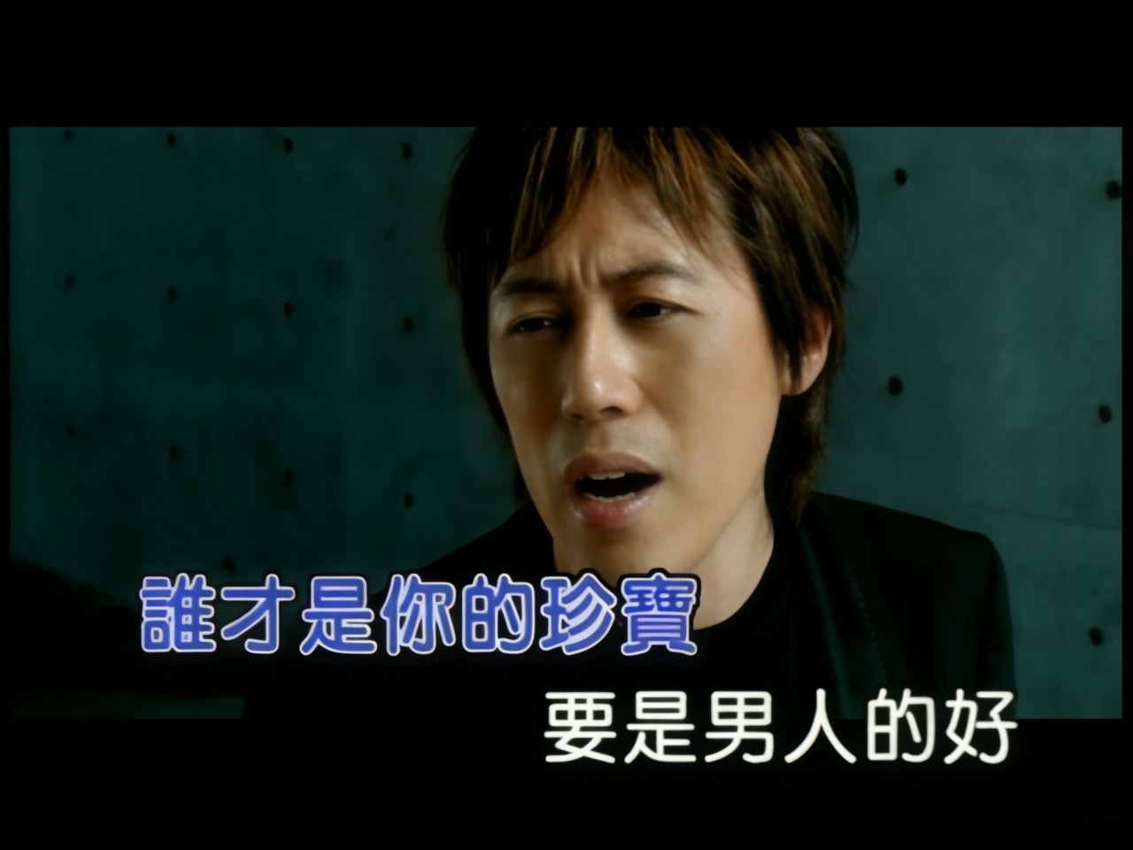 张宇 - 男人的好.jpg