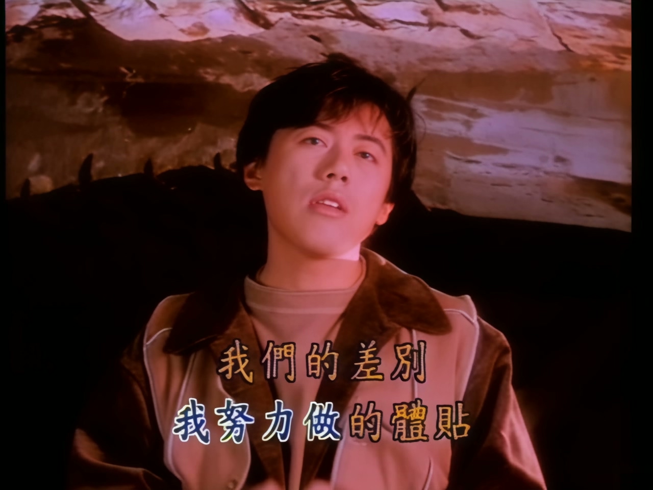 张宇 - 情有独钟.jpg