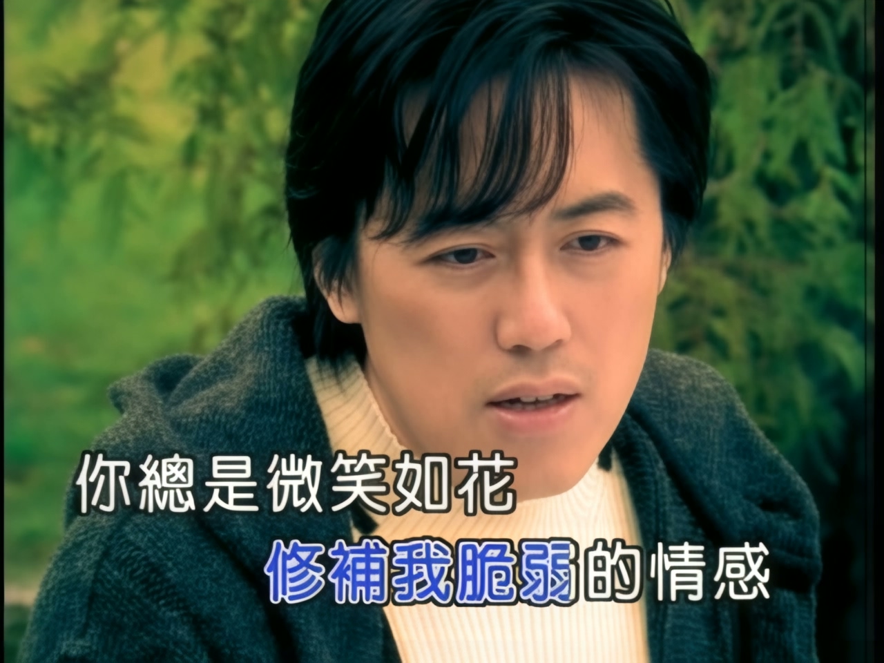 张宇 - 小小的太阳.jpg