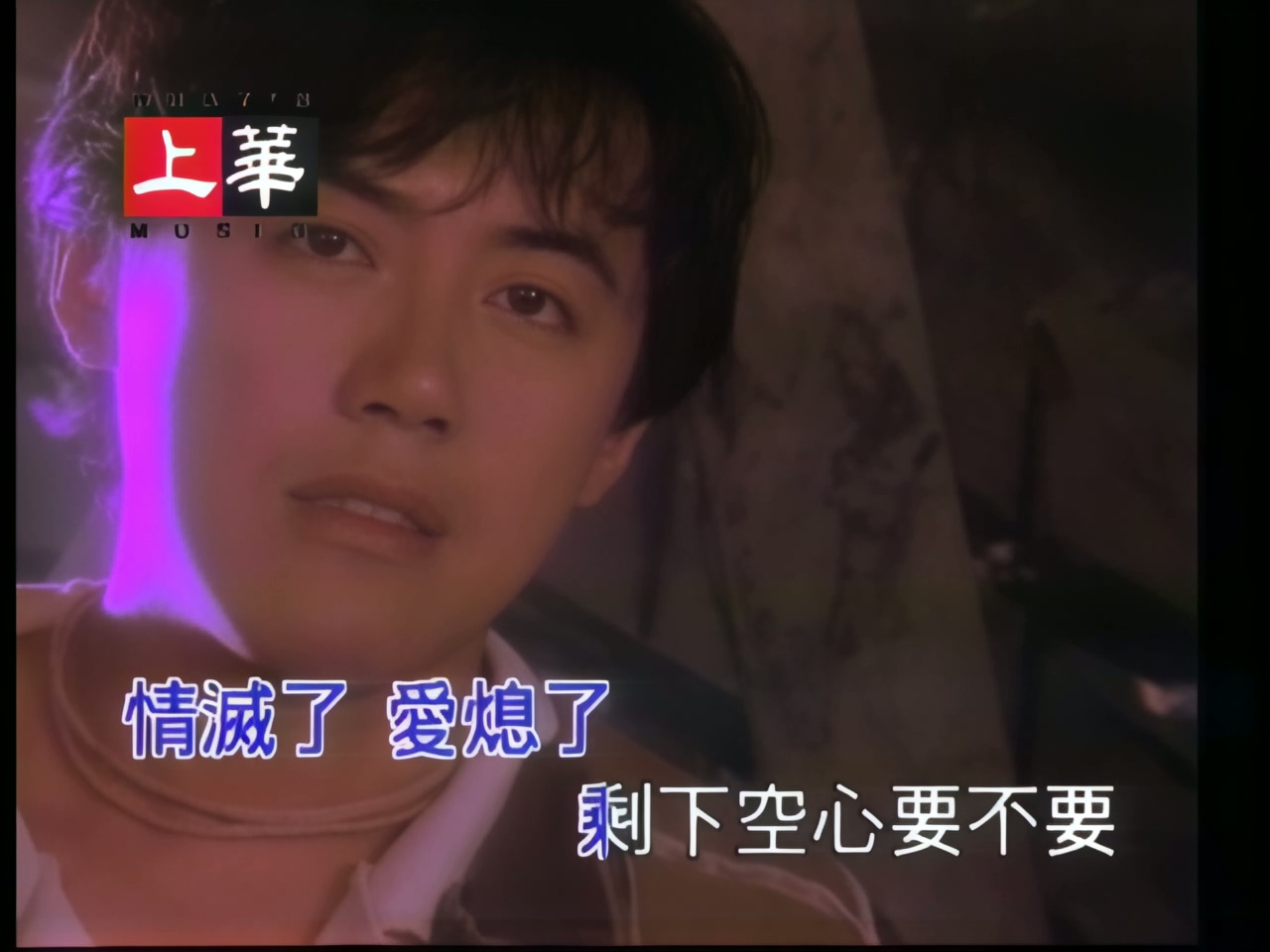 张宇 - 用心良苦.jpg