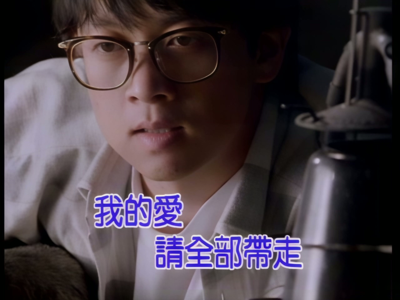 张雨生 - 大海.jpg