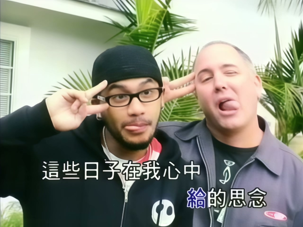 张震岳 - 再见.jpg