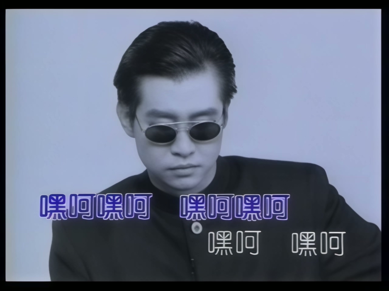 郑智化 - 大国民.jpg