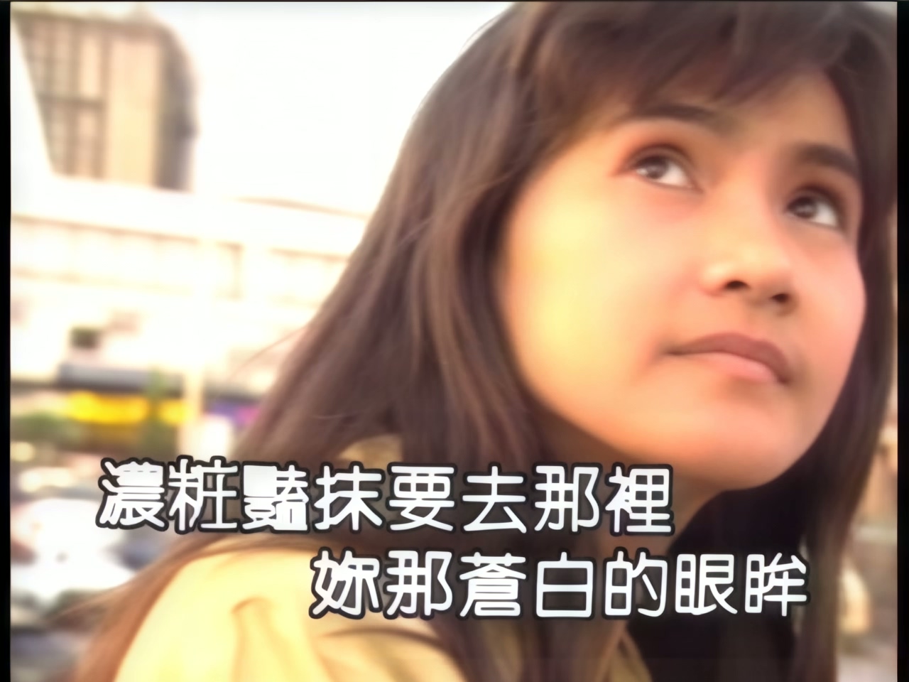 郑智化 - 堕落天使.jpg