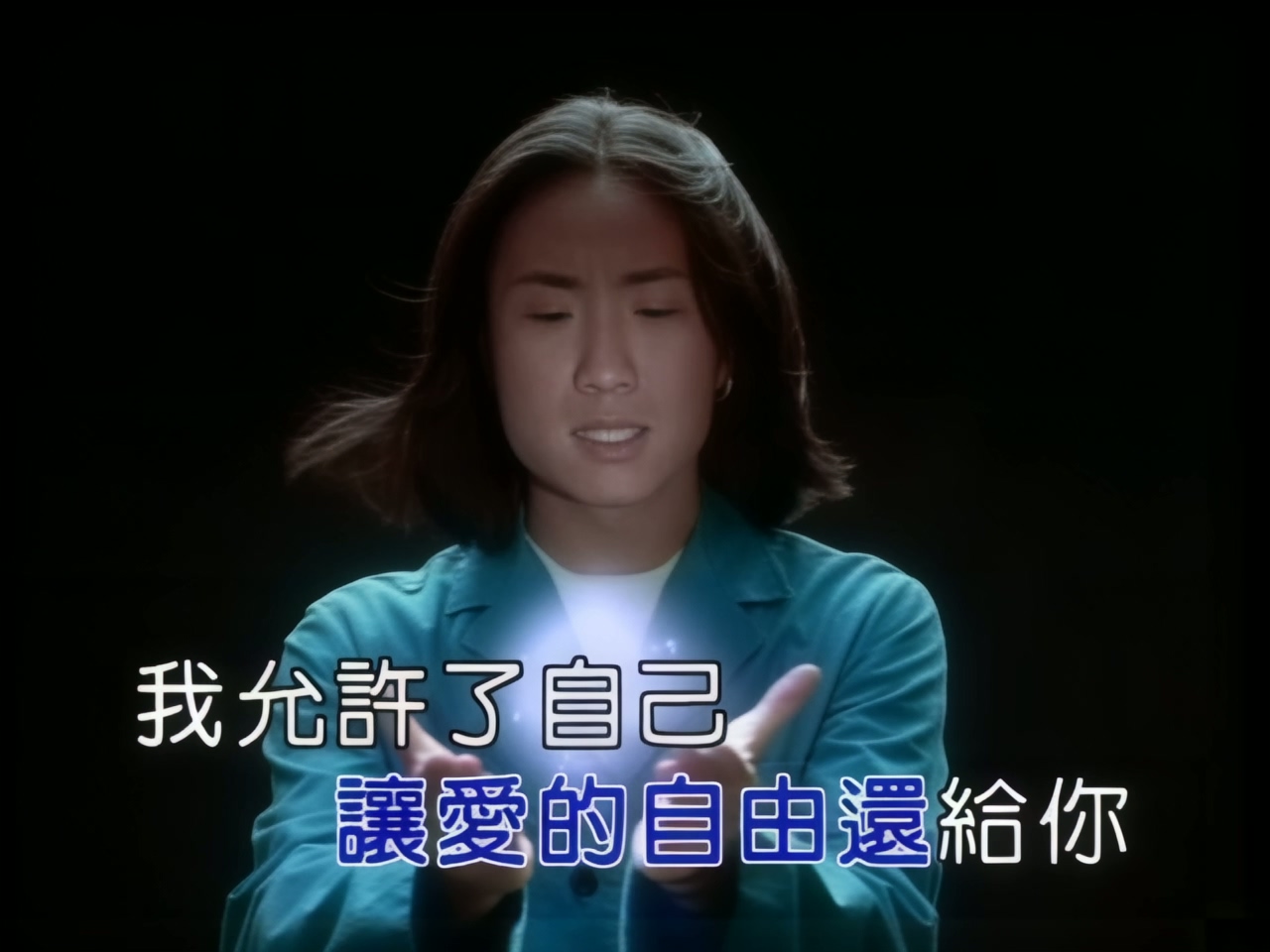 郑中基 - 绝口不提!爱你.jpg