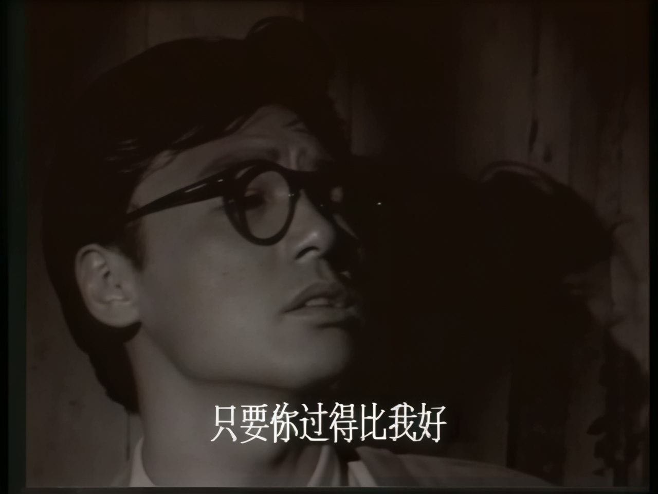 钟镇涛 - 只要你过得比我好VHS.jpg