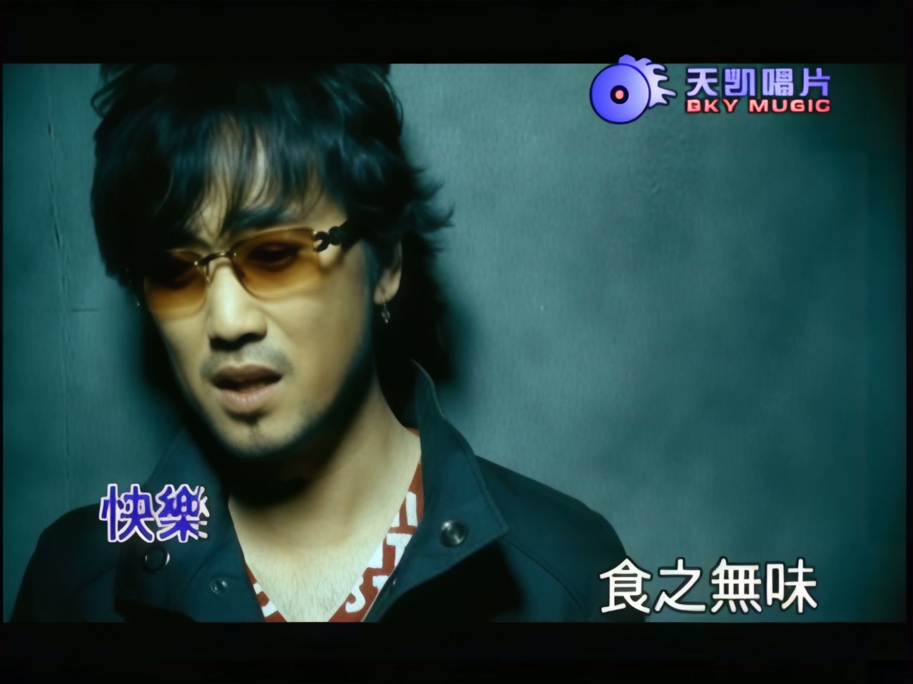 周传雄 - 异世界.jpg