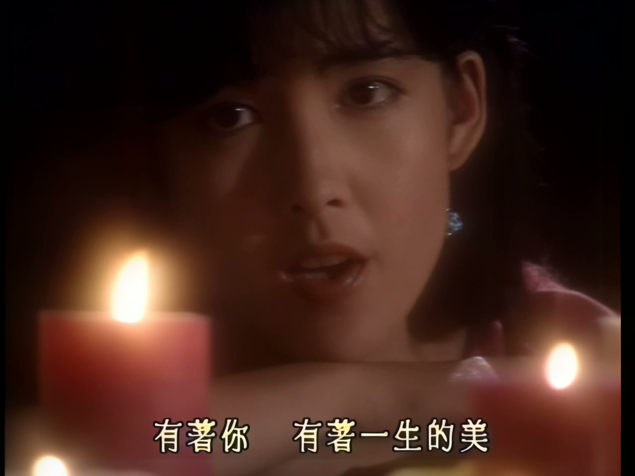 周慧敏 - 情未了VS黄凯芹.jpg